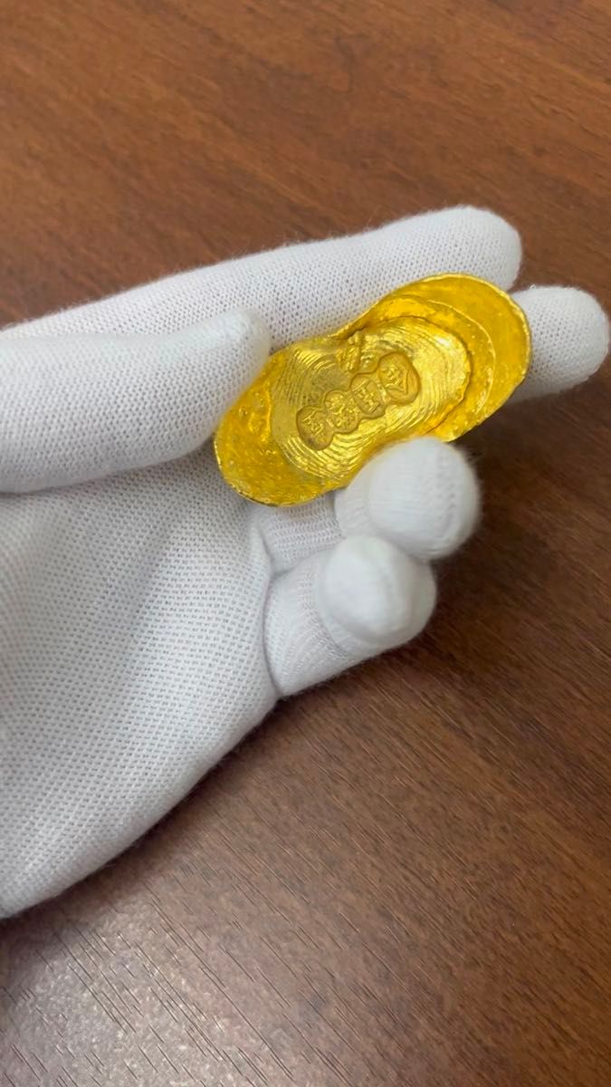 68.8g 中国古金貨 銘「金玉満堂」