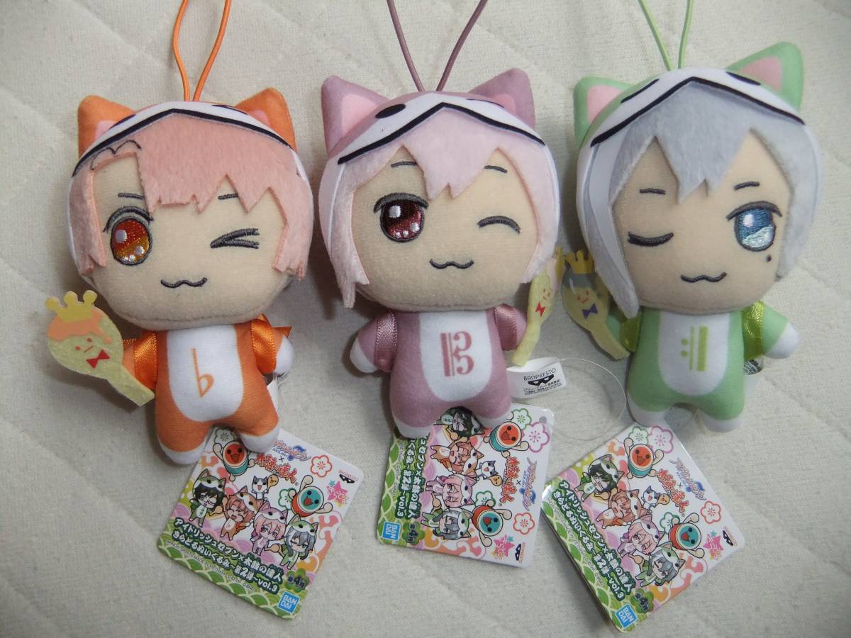 ヤフオク アイドリッシュセブン アイナナ タグ付 太鼓の達 ヤフオク アイドリッシュセブン アイナナ タグ付 太鼓の達