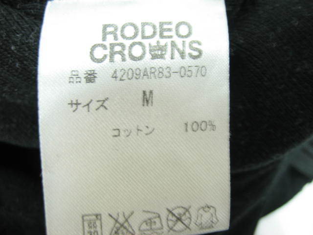 RODEO CROWNS RCWB Rodeo Crowns все в одном оборка брюки чёрный черный размер M