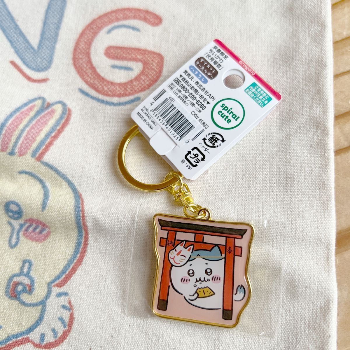 ちいかわ トートバッグ レトロ印刷風 CRYING 京都限定 伏見稲荷