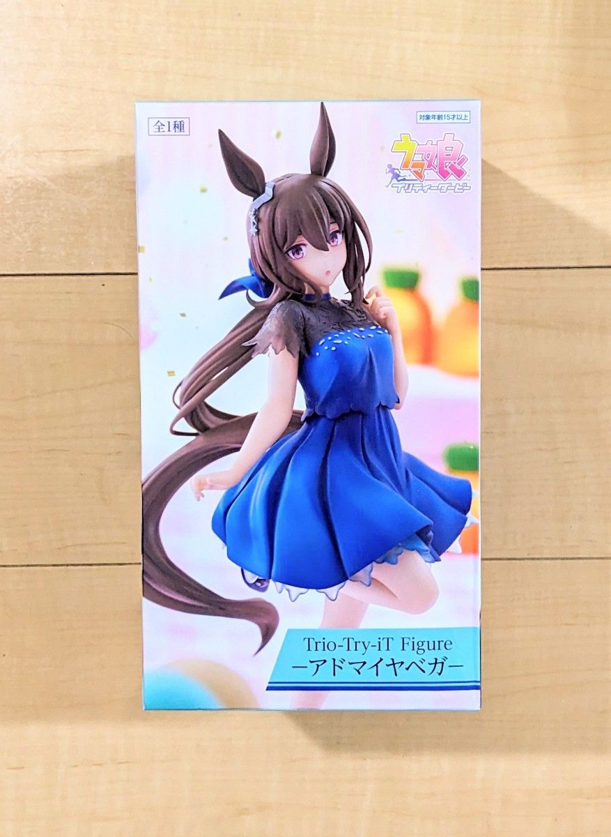 ウマ娘プリティダービーフィギュア アドマイヤベガ ラウンドワン