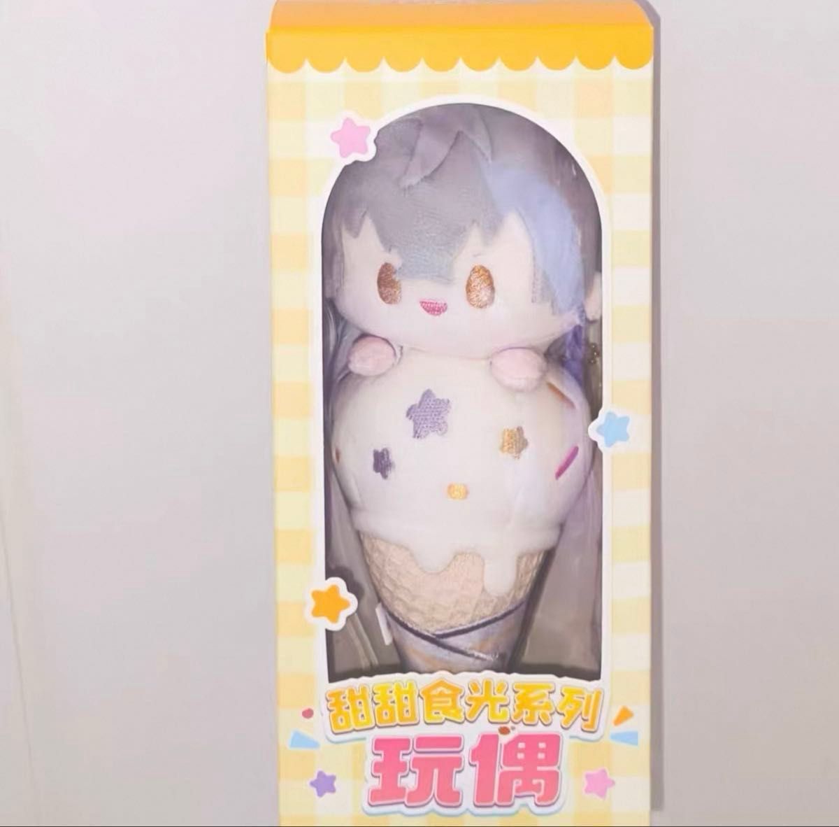 あんスタ 中国 時光 甜甜食光 アイスクリーム アイスぬいぐるみ 鳴上嵐 あんスタ ぬいぐるみ 中国 時光 大神晃牙|Yahoo!フリマ(旧