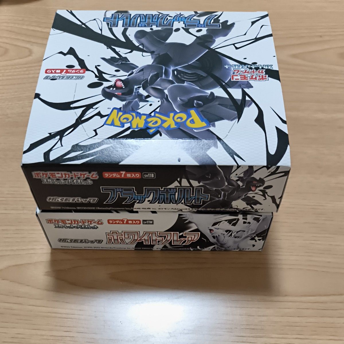 ポケモンカード 新品未開封 シュリンクなし ペリペリあり