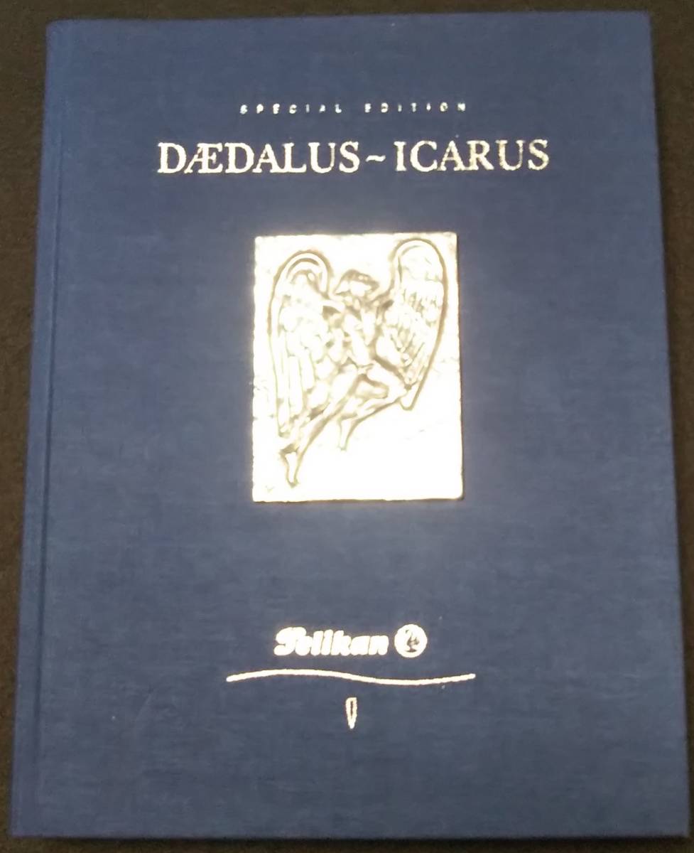 Yahoo!オークション - Pelikan 限定万年筆 Daedalus-Icarus Yahoo!オークション - Pelikan 限定万年筆 Daedalus-Icarus