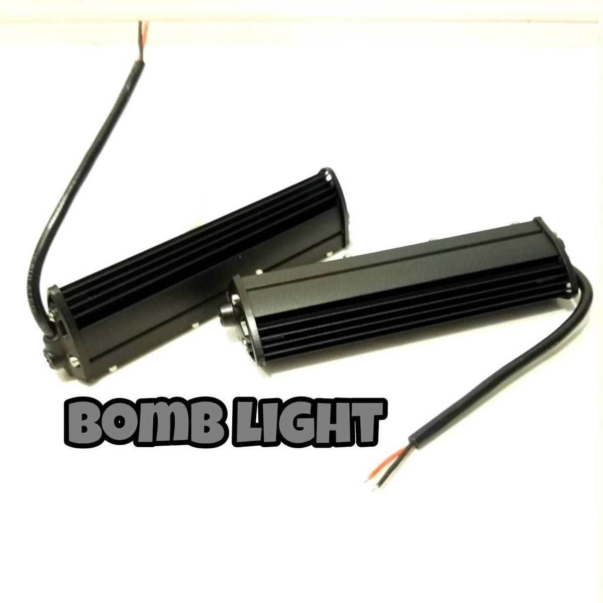 ボムライト製 LEDワークライト 汎用フォグランプ イエロー 作業灯 18w18cm ライトバー ジムニー12v24vバイク軽トラ
