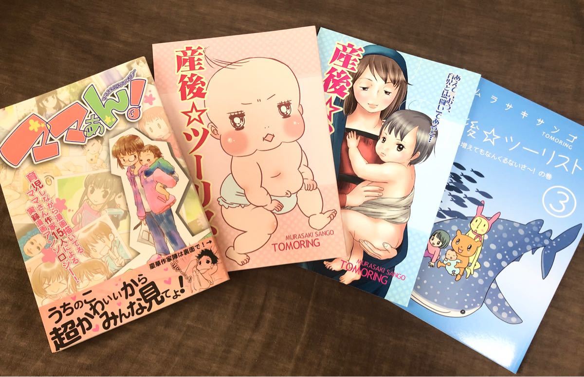 印刷可能 赤ちゃん の ドレイ アイドル ゴミ 屋敷 印刷可能 赤ちゃん の ドレイ アイドル ゴミ 屋敷