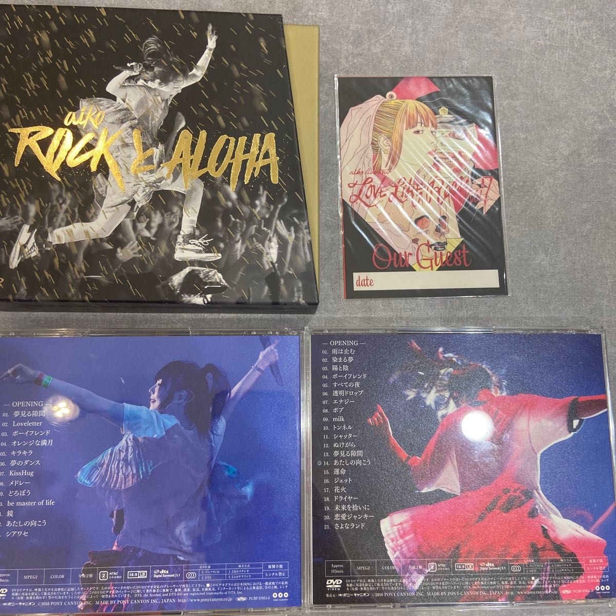aiko CD DVD アルバム ライブ まとめ売り|Yahoo!フリマ(旧 aiko CD DVD アルバム ライブ まとめ売り|Yahoo!フリマ(旧