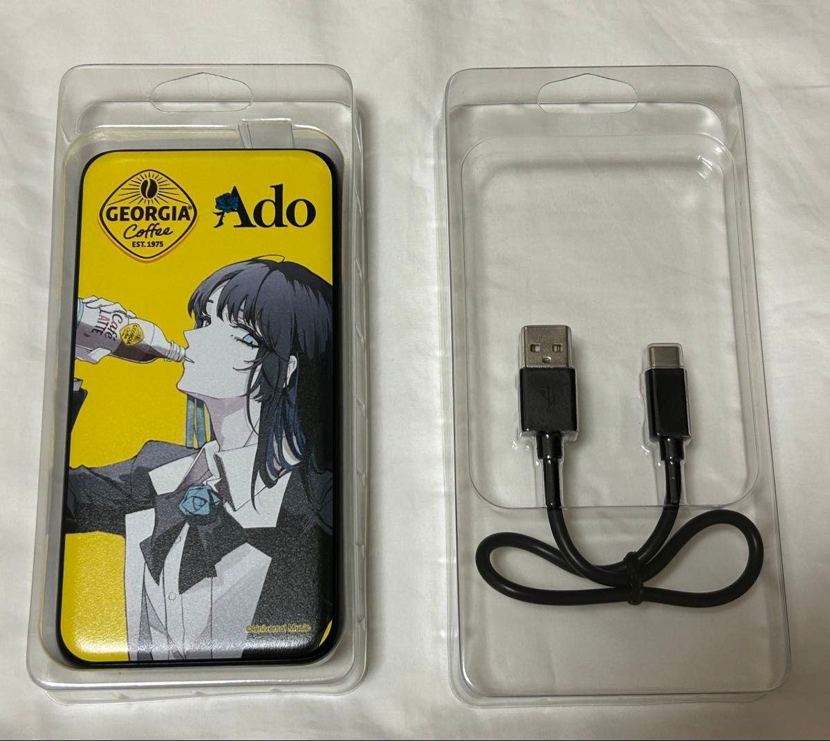 Adoコラボ モバイルバッテリー デザインNo.1 ジョージア Ado コラボモバイルバッテリー|Yahoo!フリマ(旧