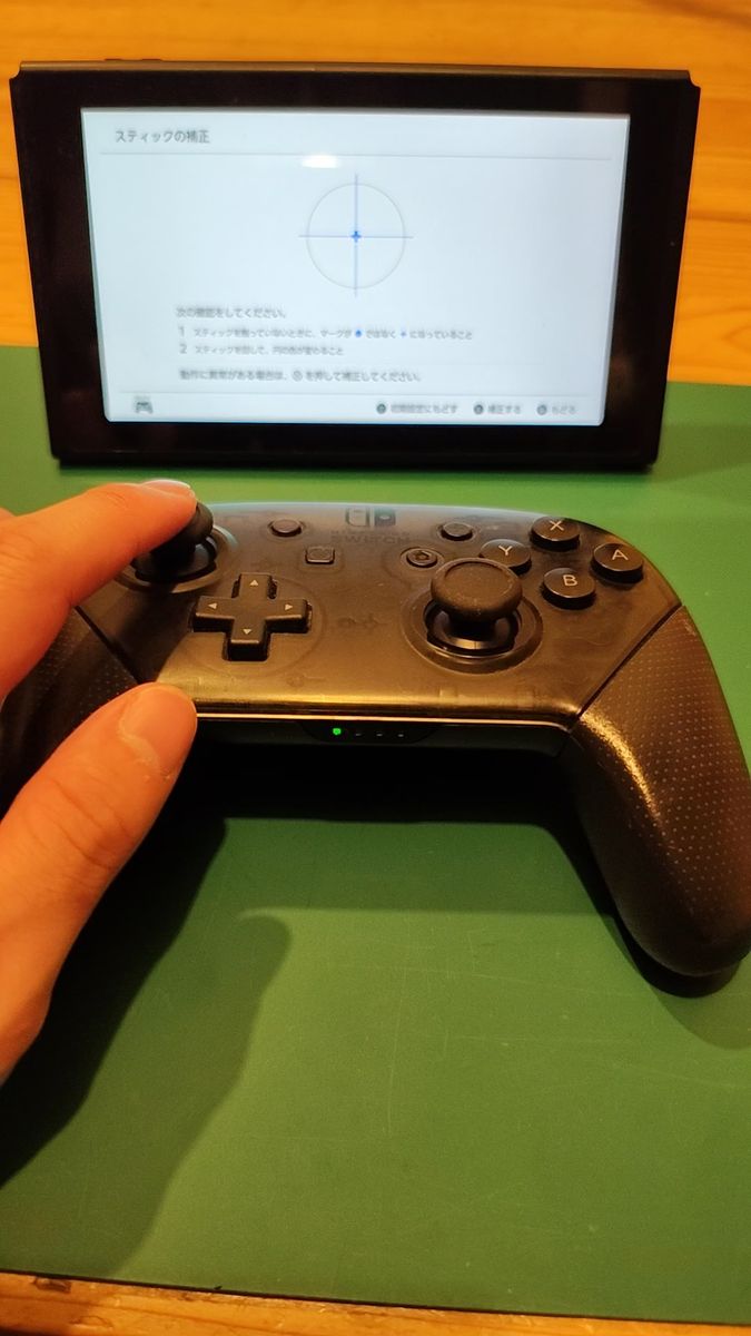 Switch Proコントローラー HAC-013 整備品 062403