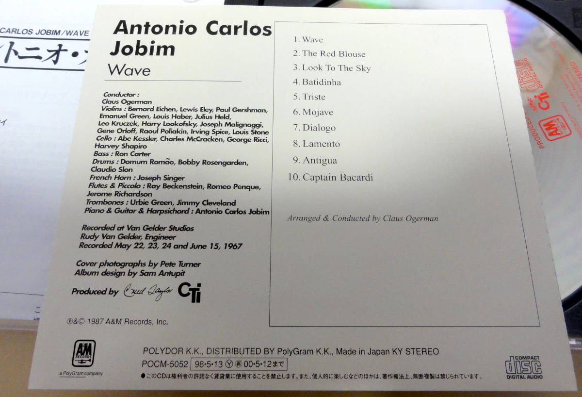 ANTONIO CARLOS JOBIM / WAVE 日本盤CD BOSSA NOVA ボサノバ アントニオ・カルロス・ジョビン_画像2