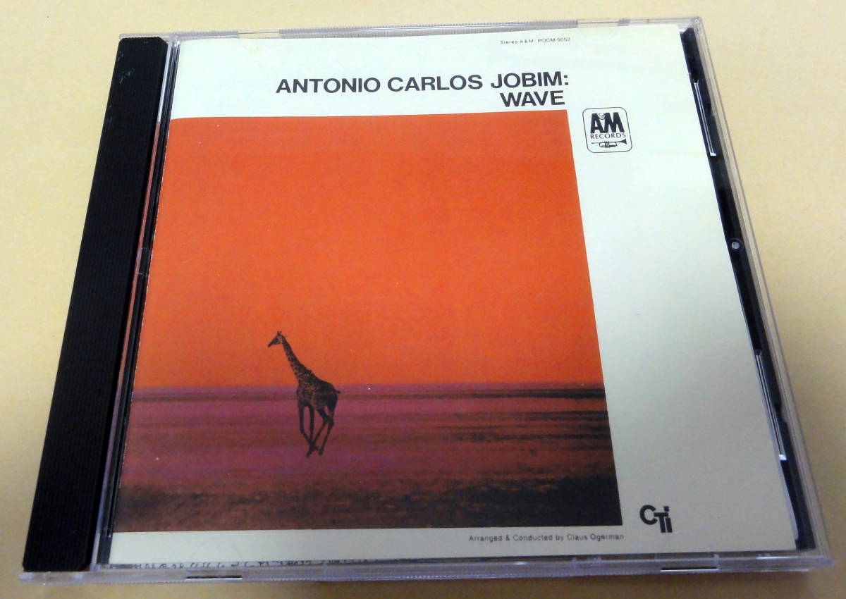 ANTONIO CARLOS JOBIM / WAVE 日本盤CD BOSSA NOVA ボサノバ アントニオ・カルロス・ジョビン_画像1