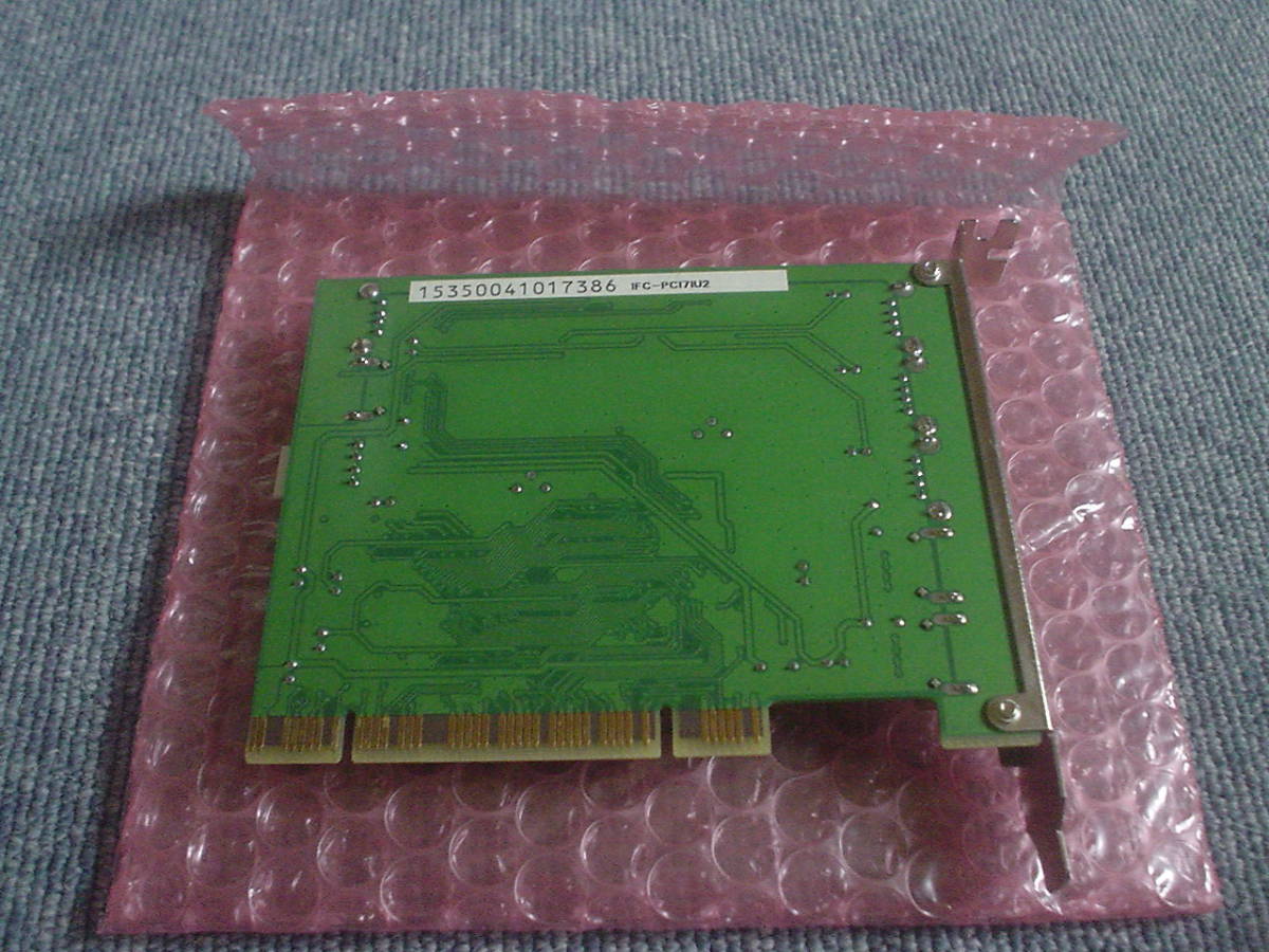 中古　BUFFALO ハイブリッドインタ－フェ－スボ－ド　IFC-PCI7IU2 ジャンク扱い_画像7