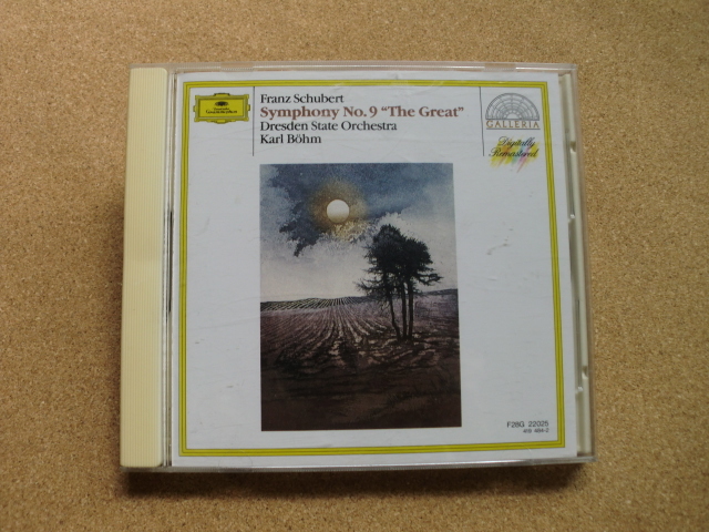 ＊【CD】カール・ベーム指揮／シューベルト 交響曲 第9番 ザ・グレート（F28G 22025）（日本盤）の画像1
