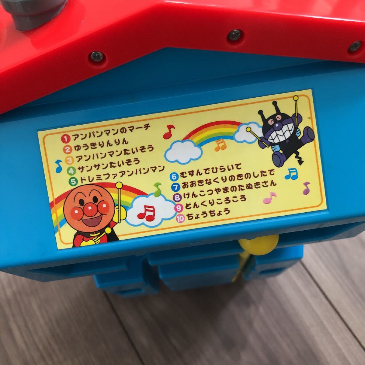 Paypayフリマ ひろ 様専用 アンパンマン おうちでドンドン たいこ 打楽器 Paypayフリマ ひろ 様専用 アンパンマン おうちでドンドン たいこ 打楽器