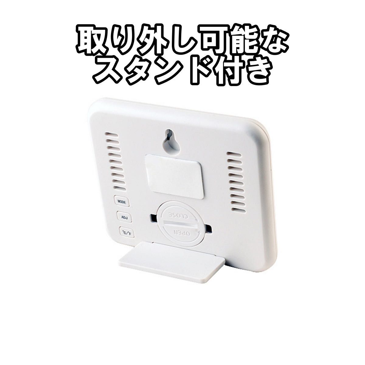湿度計 温度計 温湿度計 デジタル時計 温湿計 温度湿度計 表情表示 高精度 LCD大画面 見やすい 置き掛け兼用 卓上 壁掛け