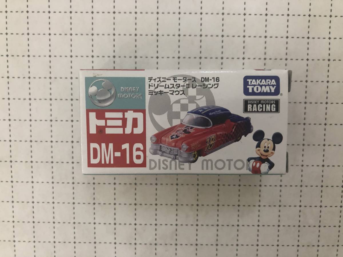 絶版トミカデイズニーモータース　DM-16　ドリームスターⅡ　レーシング　ミッキーマウス_画像1