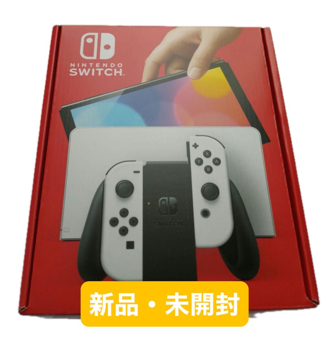 Nintendo Switch有機ELホワイト 新品・未開封|Yahoo!フリマ(旧 Nintendo Switch有機ELホワイト 新品・未開封|Yahoo!フリマ(旧