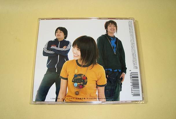 ヤフオク いきものがかり デビューシングルcd Sakura サ ヤフオク いきものがかり デビューシングルcd Sakura サ