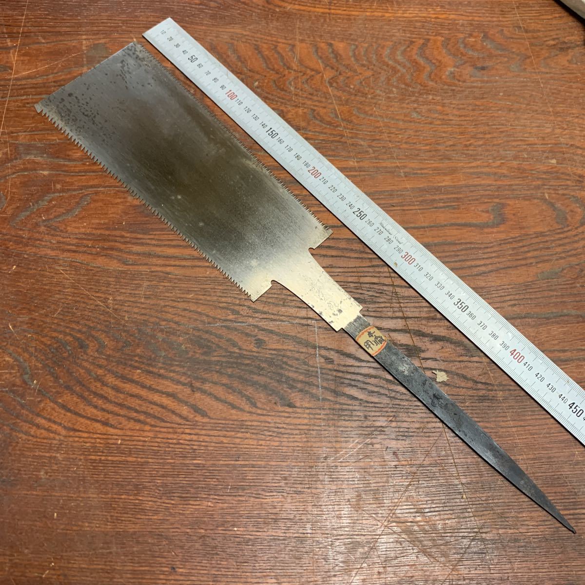 ヤフオク のこぎり 両刃 9寸目 本目立て 大工道具 工具 鋸 ヤフオク のこぎり 両刃 9寸目 本目立て 大工道具 工具 鋸