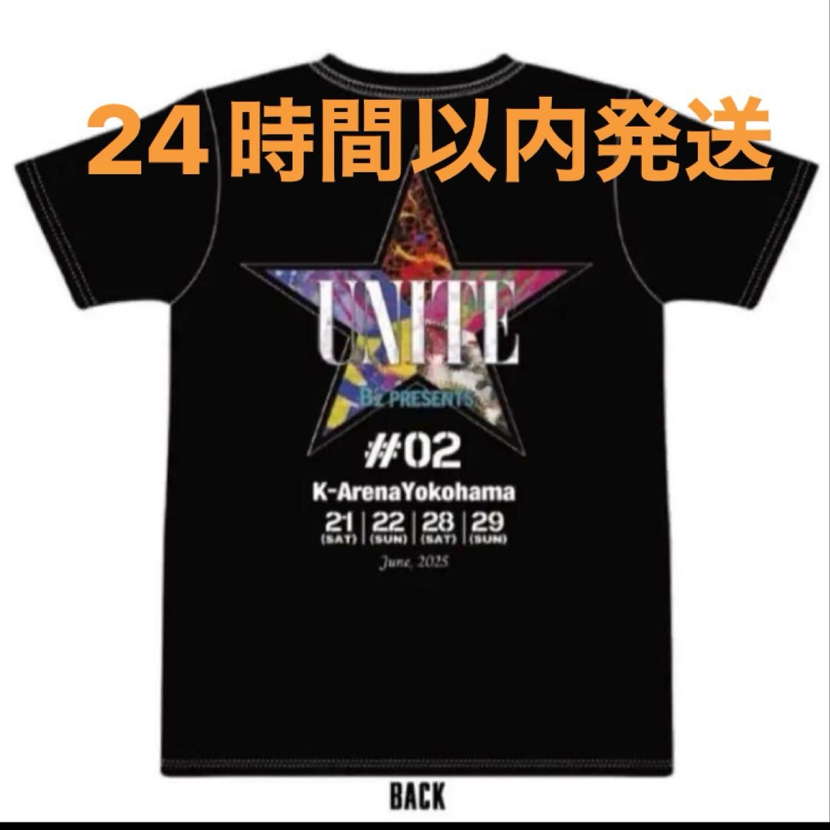 B'z TMG II 非売品Tシャツ&イナバサラス 非売品Tシャツ 2枚セット B'z UNITE 2 Tシャツ 新品未開封 Lサイズ|Yahoo!フリマ(旧