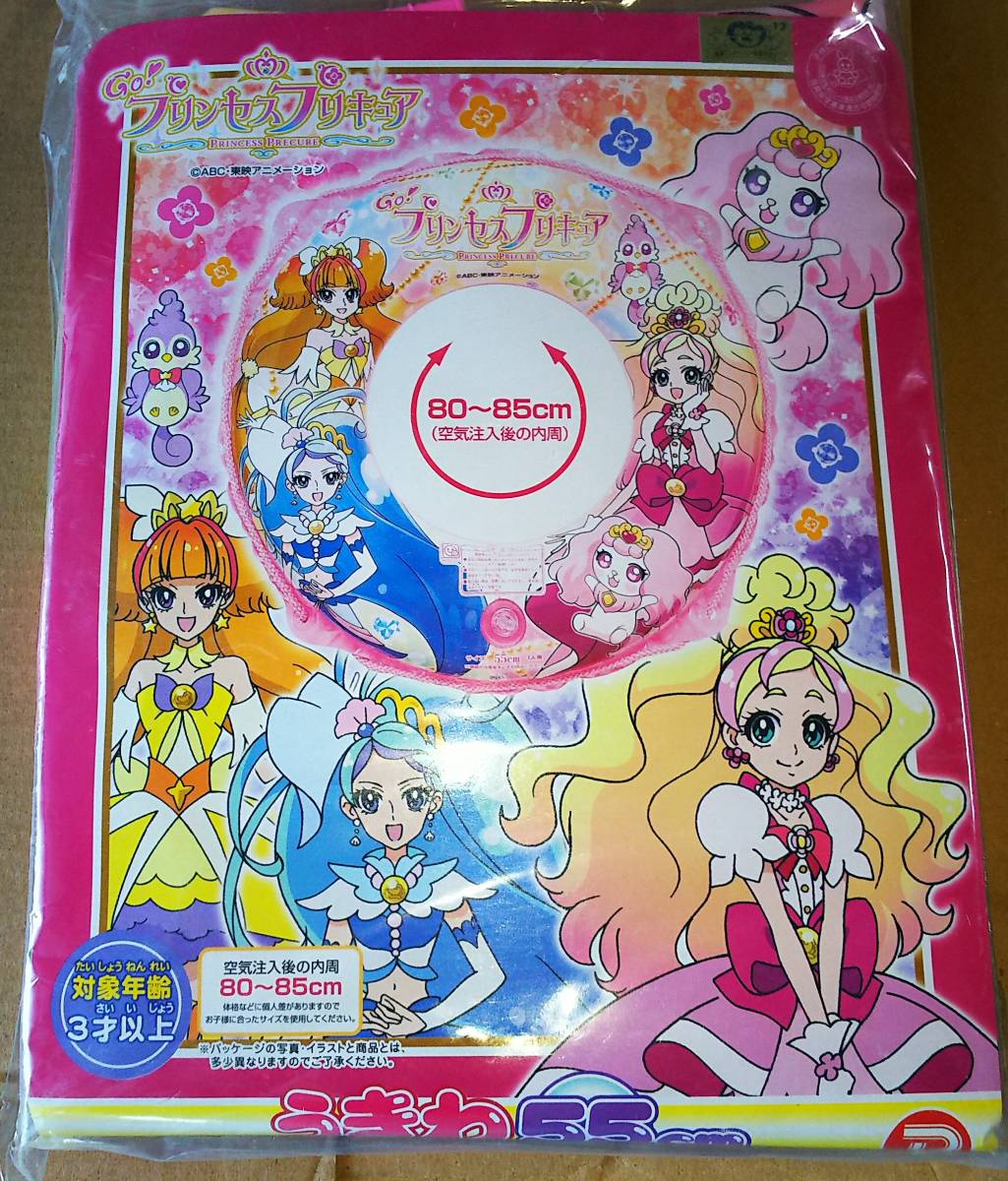 Go Princess Precure надувной круг отходит колесо поплавок wa55cm новый товар 