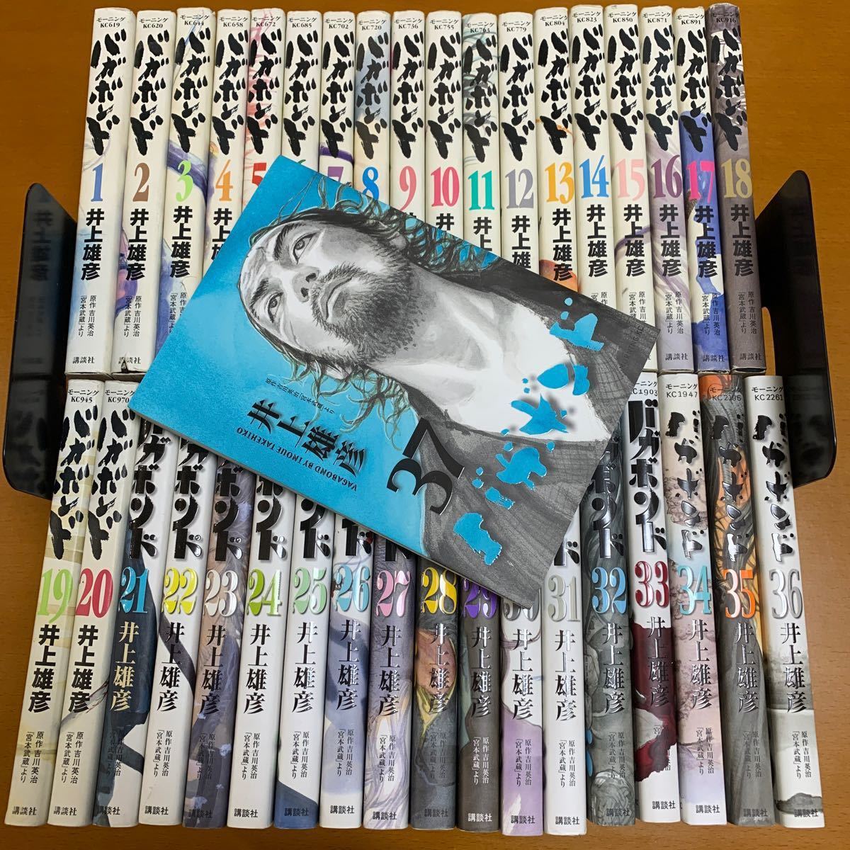 バガボンド✳︎全巻セット 1-37巻 井上雄彦 全巻セット | wildfusions.com