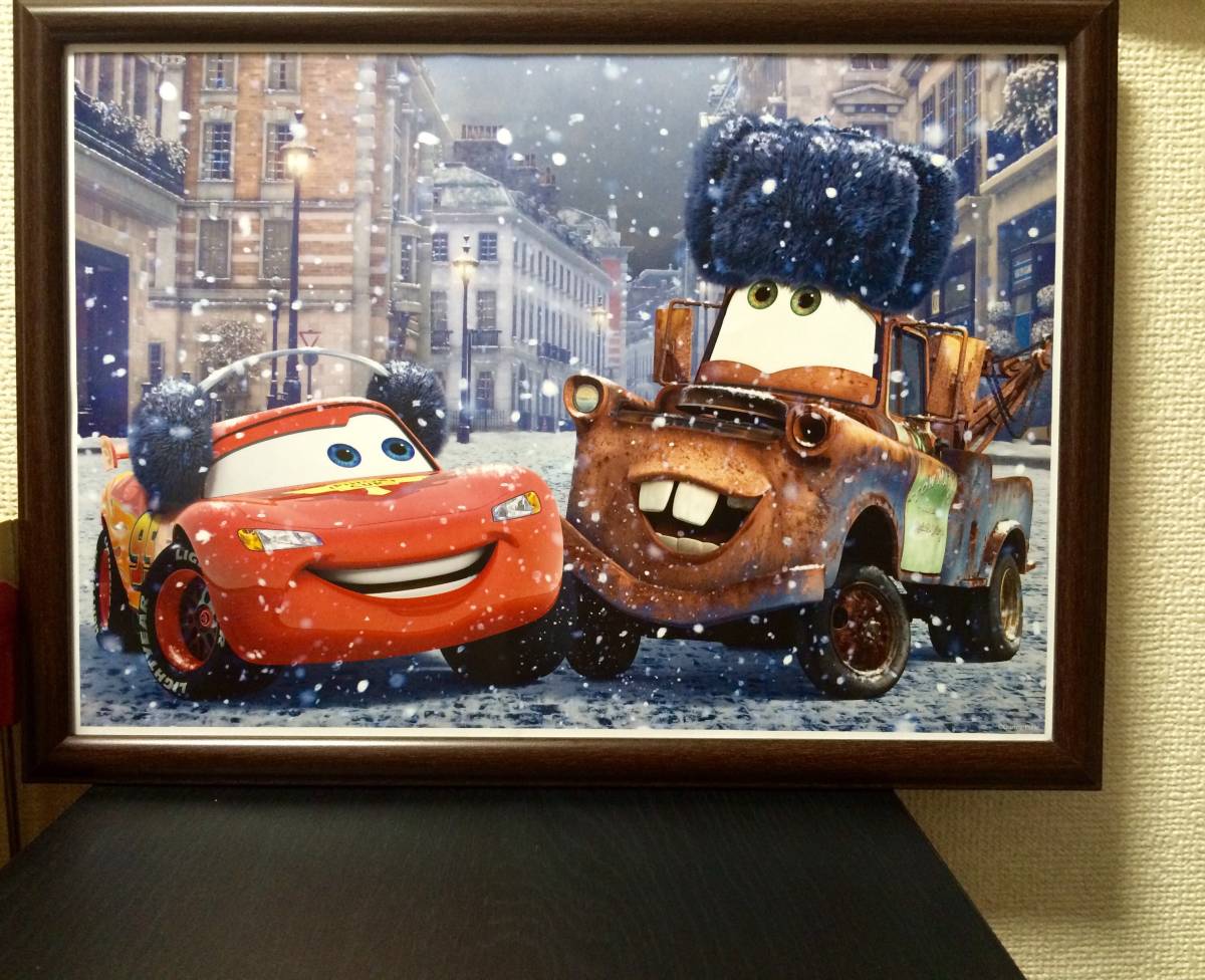 ヤフオク ディズニー アートコレクション カーズ 読売 ヤフオク ディズニー アートコレクション カーズ 読売
