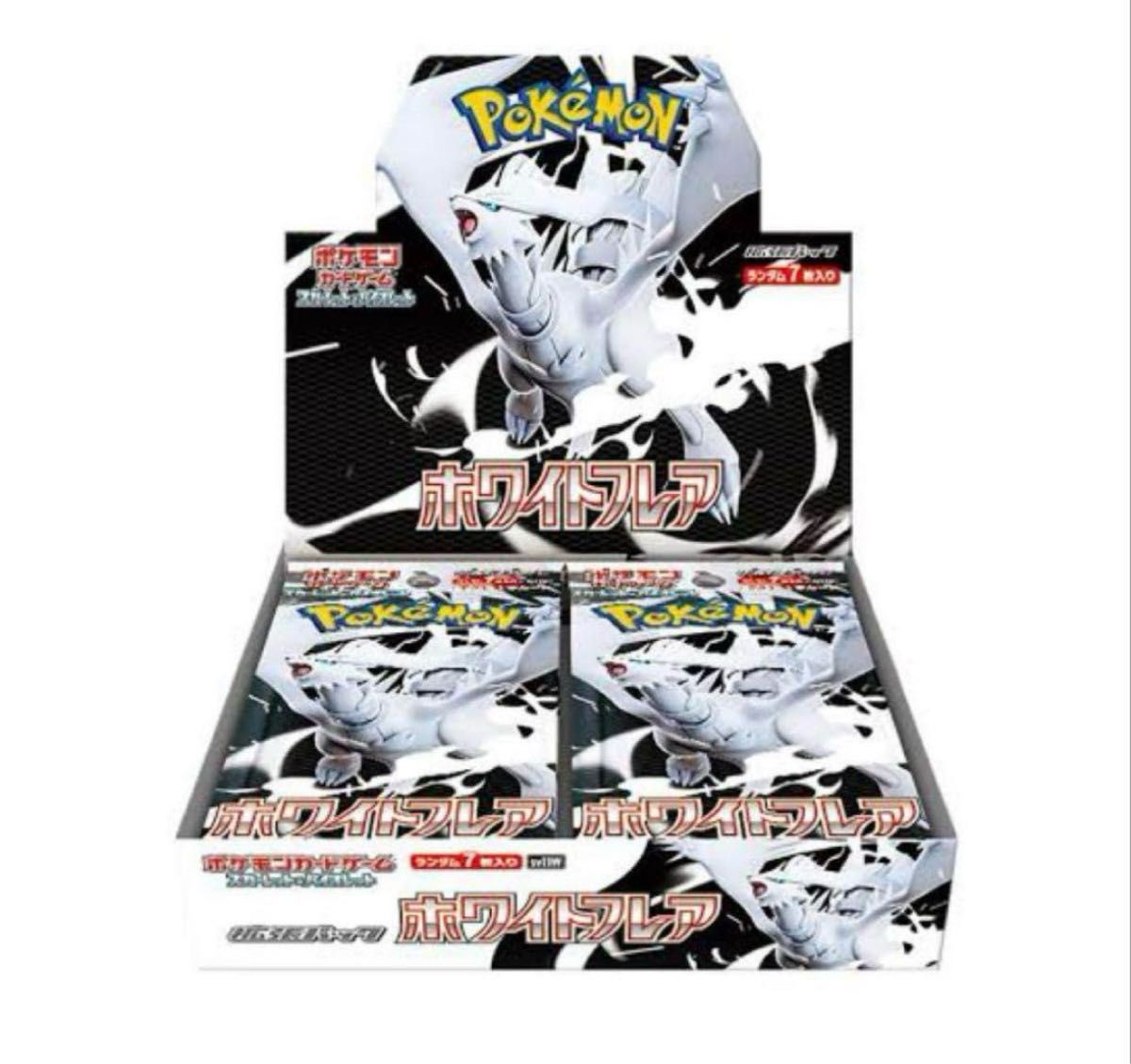 完璧すぎるが故三度も ポケモンカード ホワイトフレア 1BOX 分｜Yahoo!フリマ（旧 ポケモンカードゲーム