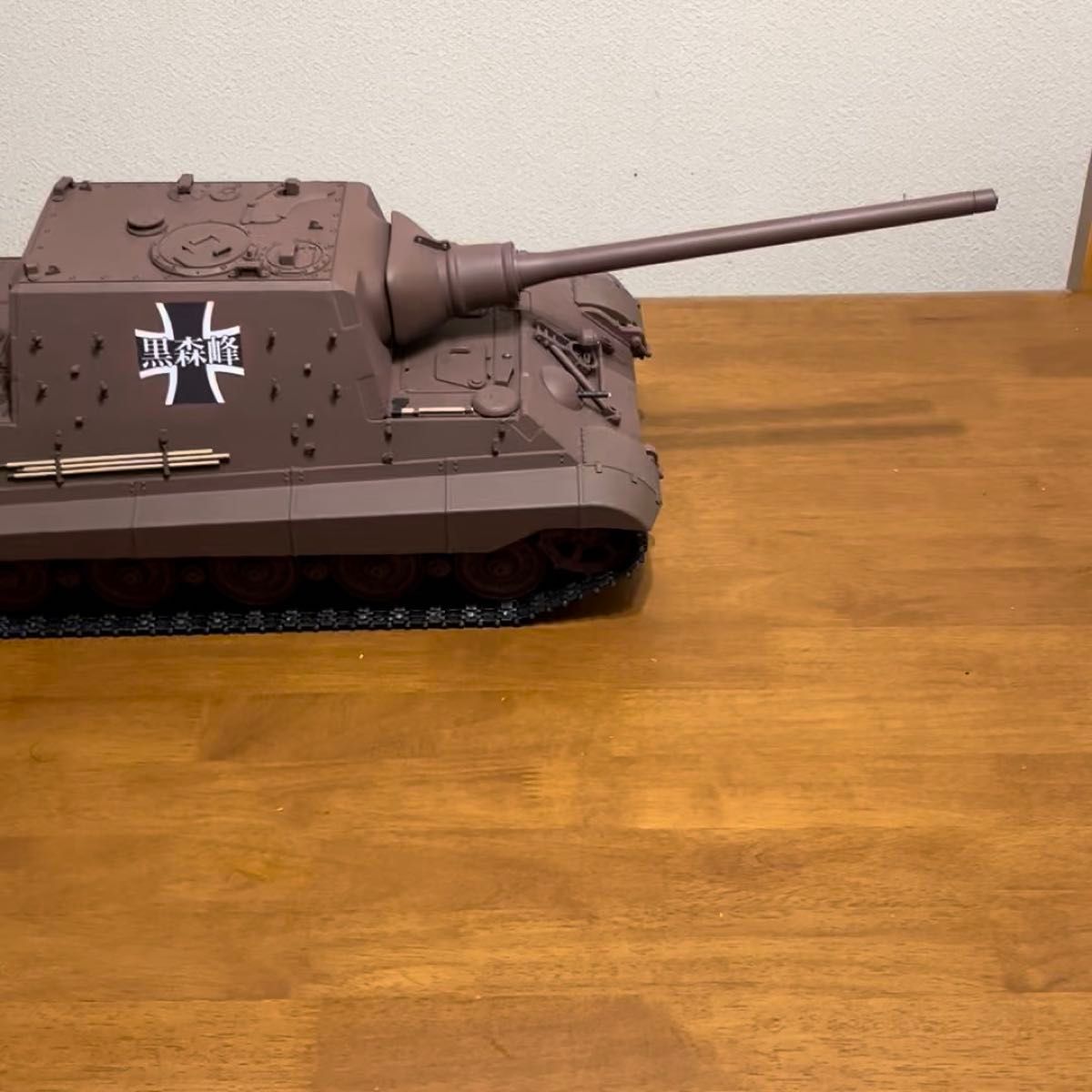 TORRO ヤークトティーガー ガルパン黒森峰仕様 1/16 戦車 ラジコン