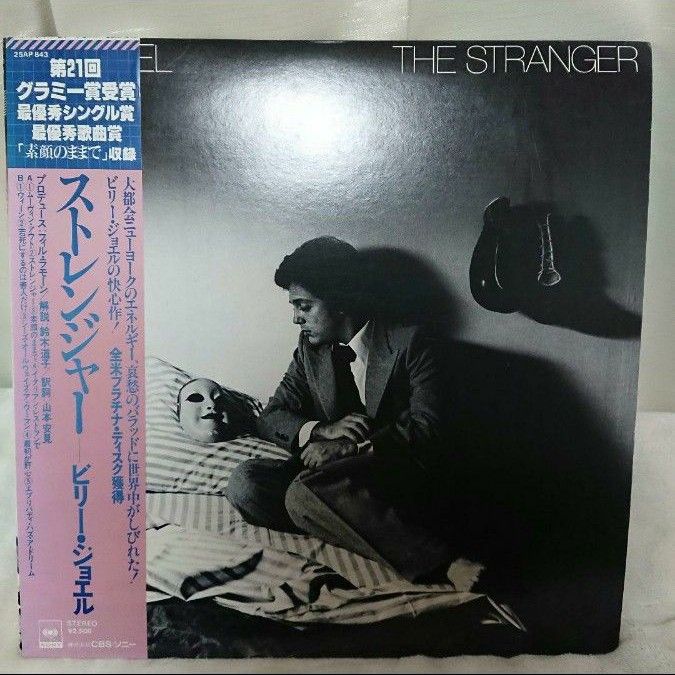 洋楽 LP レコード 39枚セット まとめ売り John Lee Hooker 洋楽 LP レコード 39枚セット まとめ売り John Lee Hooker
