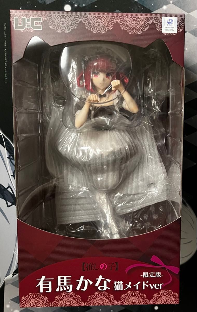 【推しの子】有馬かな 猫メイドver. 完成品フィギュア ユニオンクリエイティブ 推しの子】有馬かな 猫メイドver 限定版 完成品フィギュア