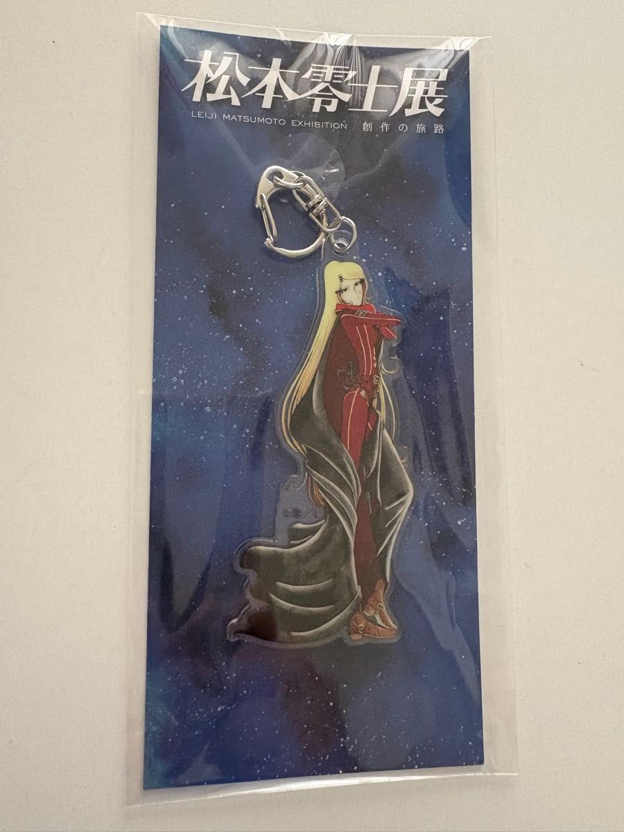 【非売品】松本零士イラストEmeraldas アクリル 松本零士 展 アクリル キーホルダー クイーン エメラルダス 創作
