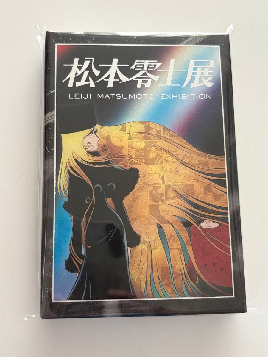 松本零士展 ポストカードセット 全30種類入り 松本零士 展 ポストカード セット 全30枚入 収納箱付 銀河鉄道
