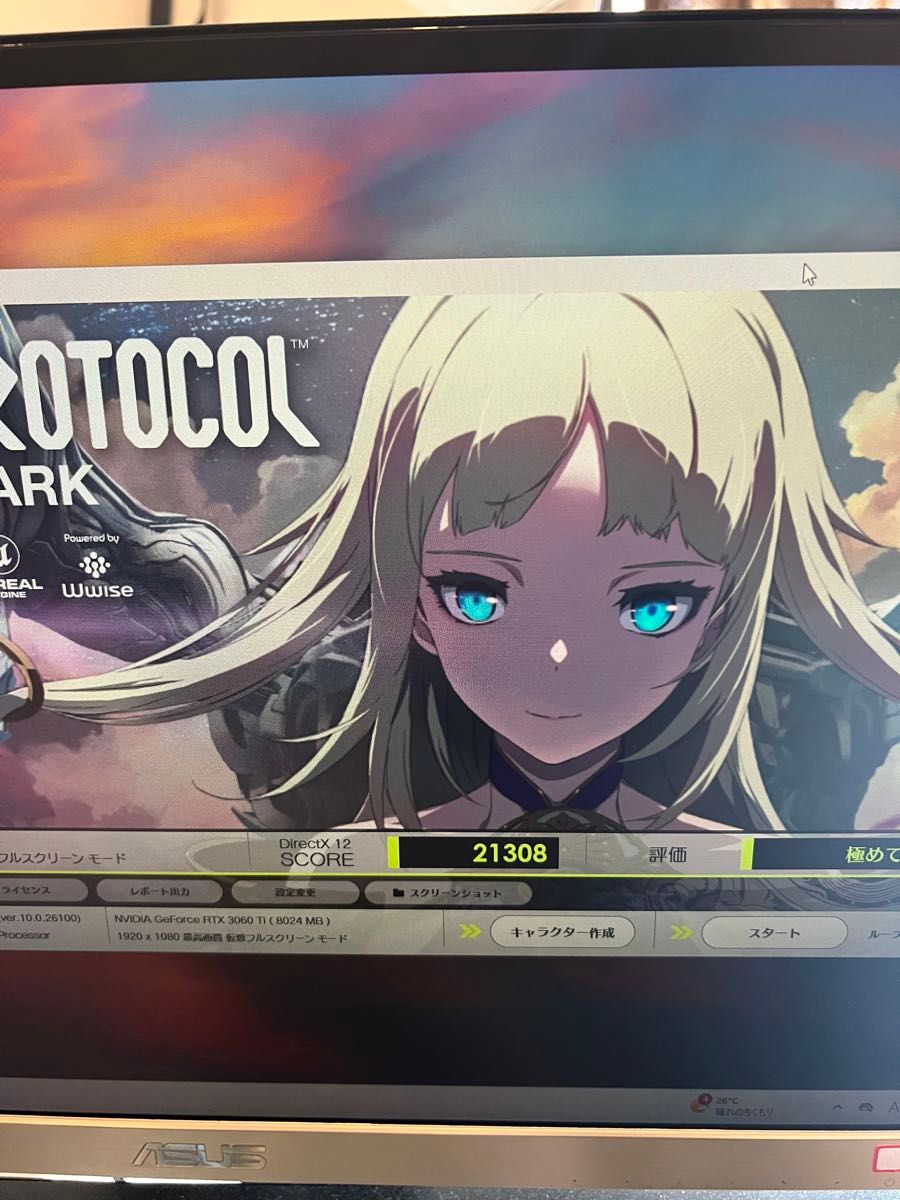 コンパクトゲーミングPC　RYZEN5-7500F　RTX3060TI