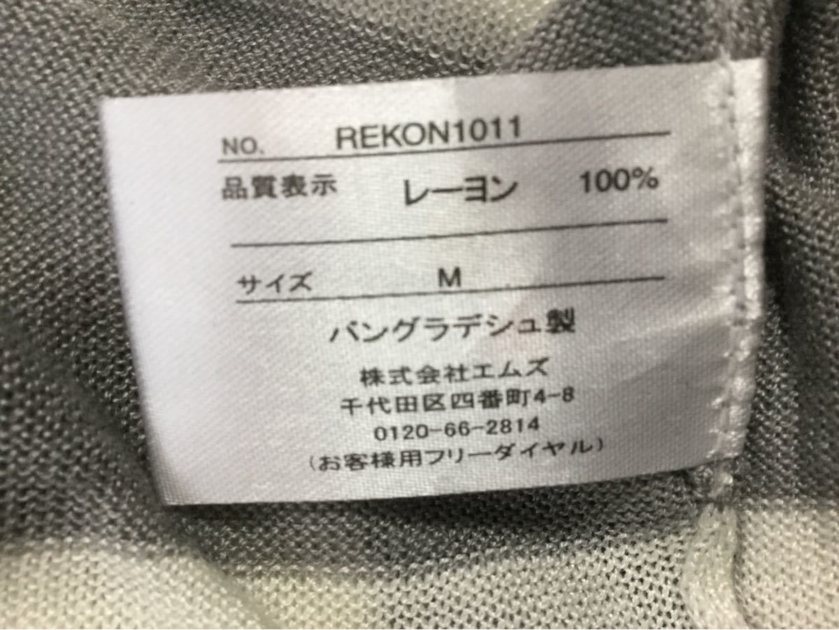 Paypayフリマ 夏物セール レディース ボーダーノースリーブ ニットタグ付き未使用品 Paypayフリマ 夏物セール レディース ボーダーノースリーブ ニットタグ付き未使用品