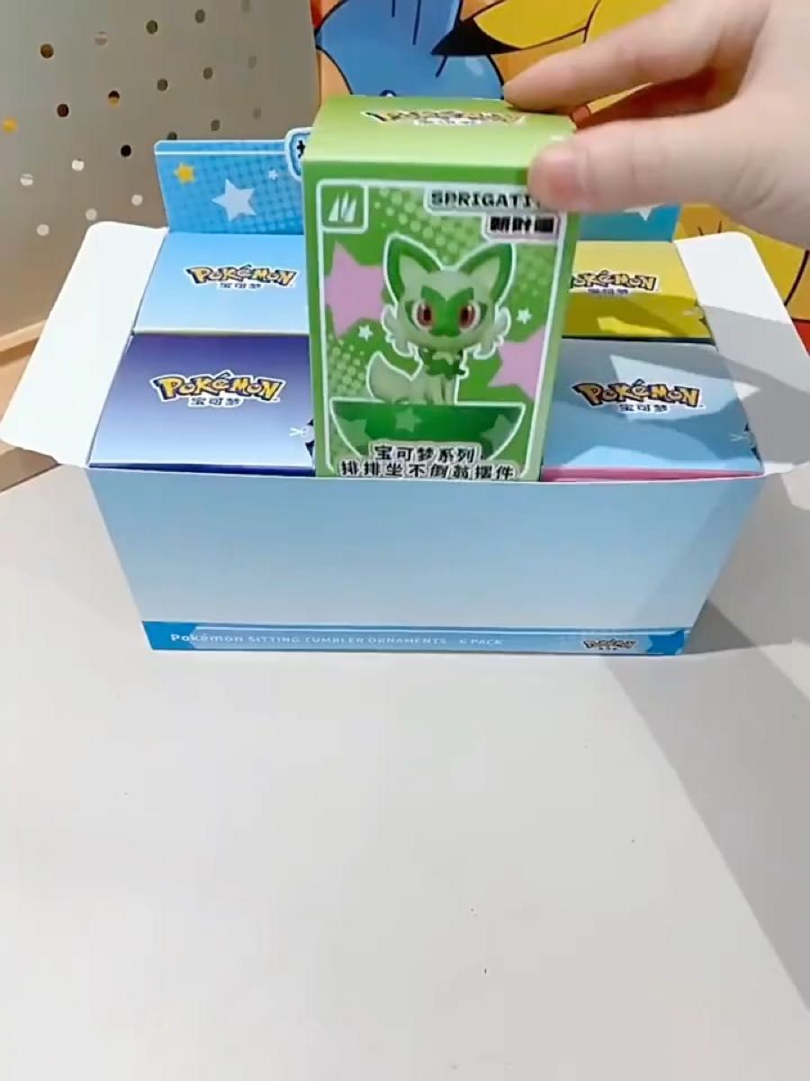 ポケモン 起き上がりこぼし ピカチュウ 1点 (中国正規版)