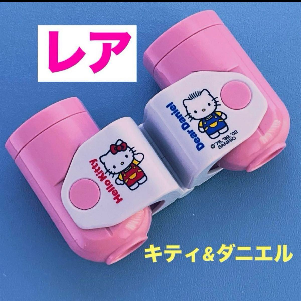 【在庫あり】 レア】キティちゃん オペラグラス｜Yahoo 双眼鏡 ダニエル ぬいぐるみ