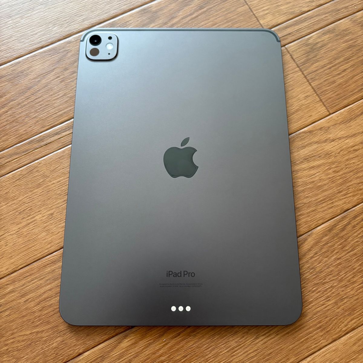 ほぼ未使美品【アップル】M4 iPad Pro 11インチ 256 Wi-Fi ほぼ未使用・美品【Apple】M4 iPad Pro 11インチ 256GB Wi-Fi