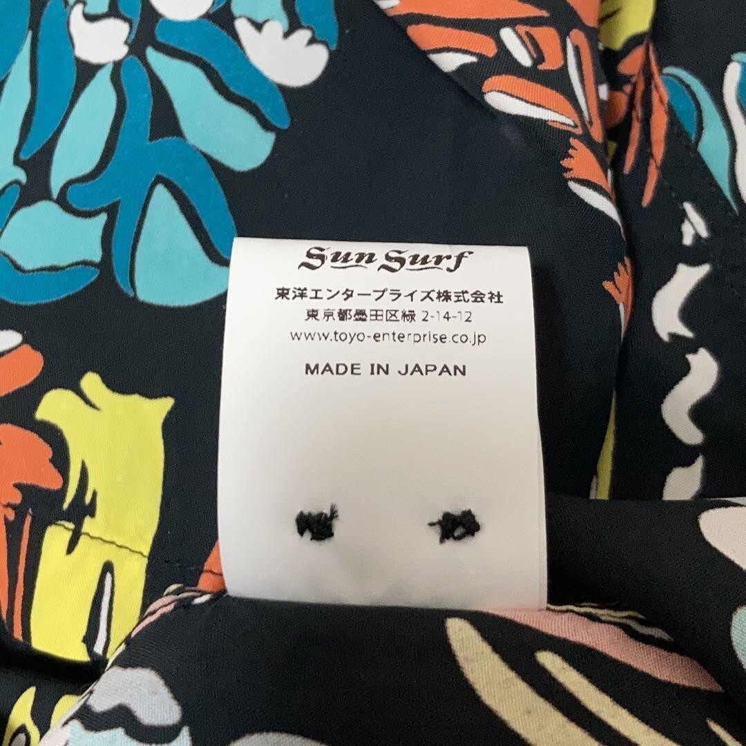 item_image_10