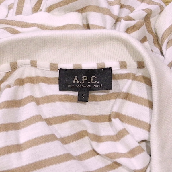 A.P.C. アーペーセー ボーダー ポケット 半袖 ポロシャツ 白 ベージュ S サイズ_画像4