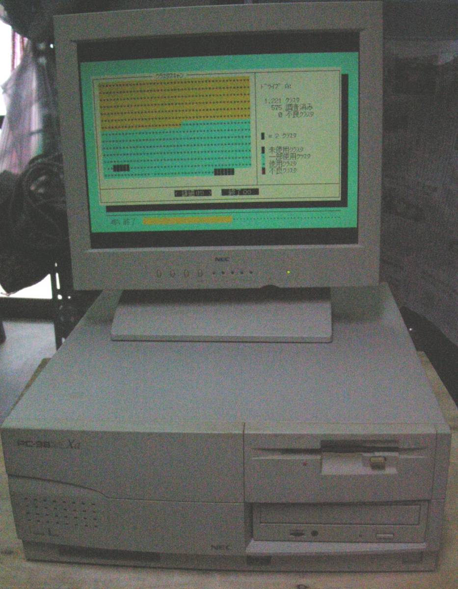 NEC PC-9821Xa/C9W PC-98_画像3