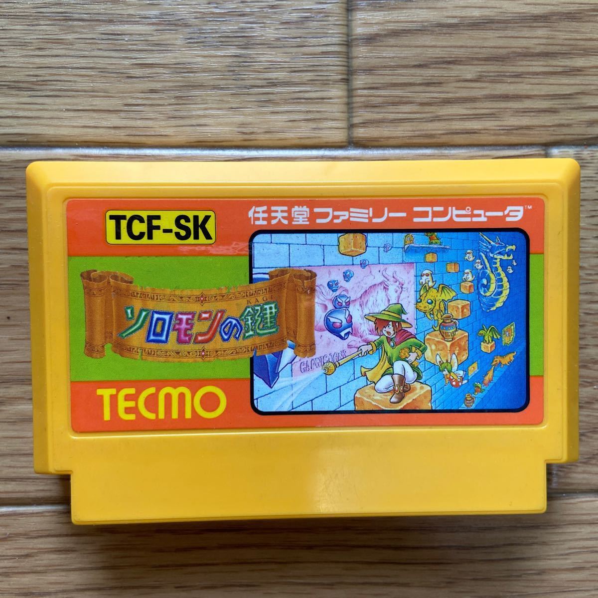 ファミコンソフト】ソロモンの鍵 TECMO TCF-SK|Yahoo!フリマ ファミコンソフト】ソロモンの鍵 TECMO TCF-SK|Yahoo!フリマ