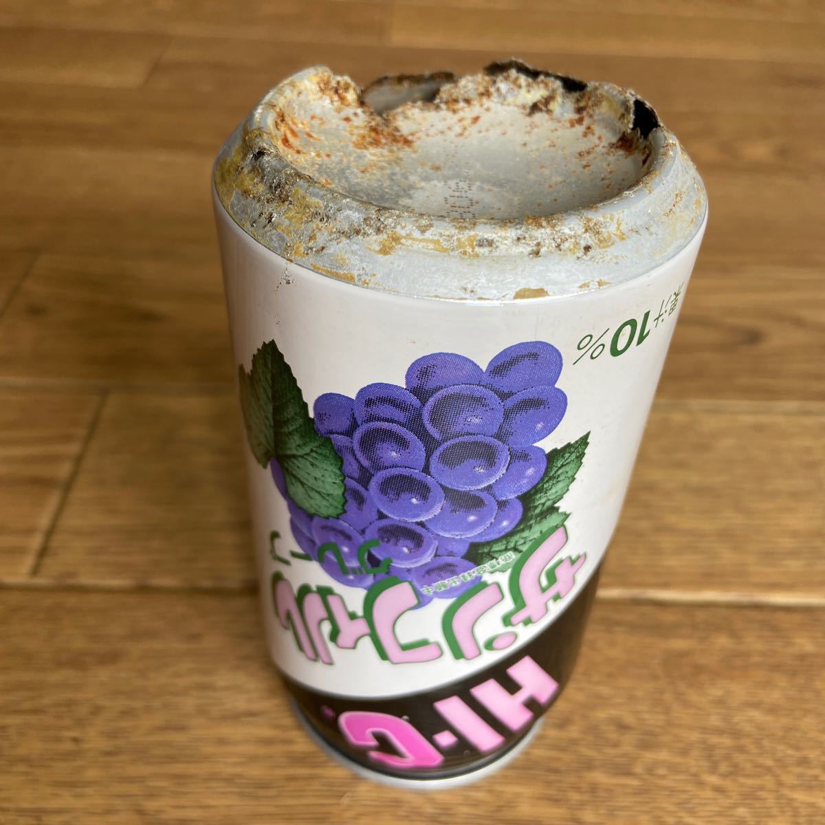 昭和レトロ 当時物 HI-C サンフィルグレープ 350ml 空缶(中身 昭和レトロ 当時物 HI-C サンフィルグレープ 350ml 空缶(中身