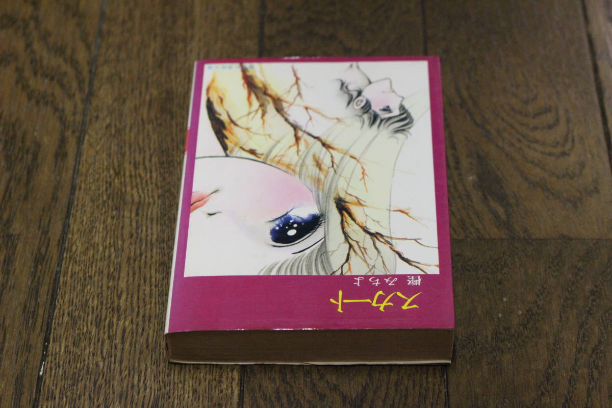 item_image_3