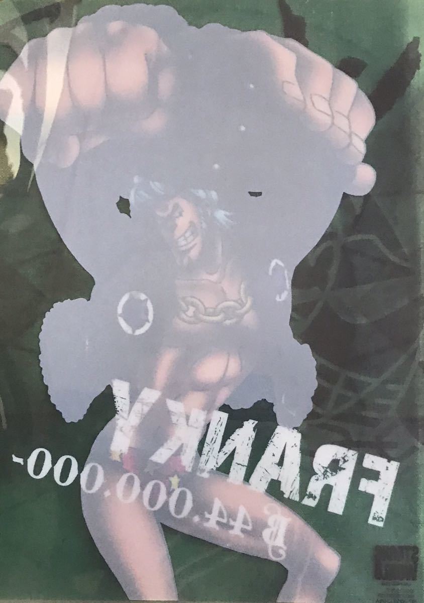 item_image_9