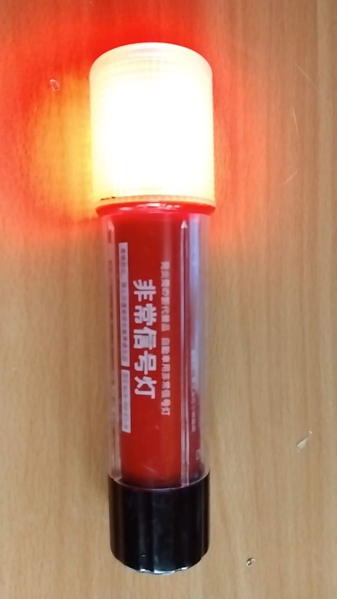 LED 非常信号灯 発炎筒 トラック用クリアアダプター付き 中古品