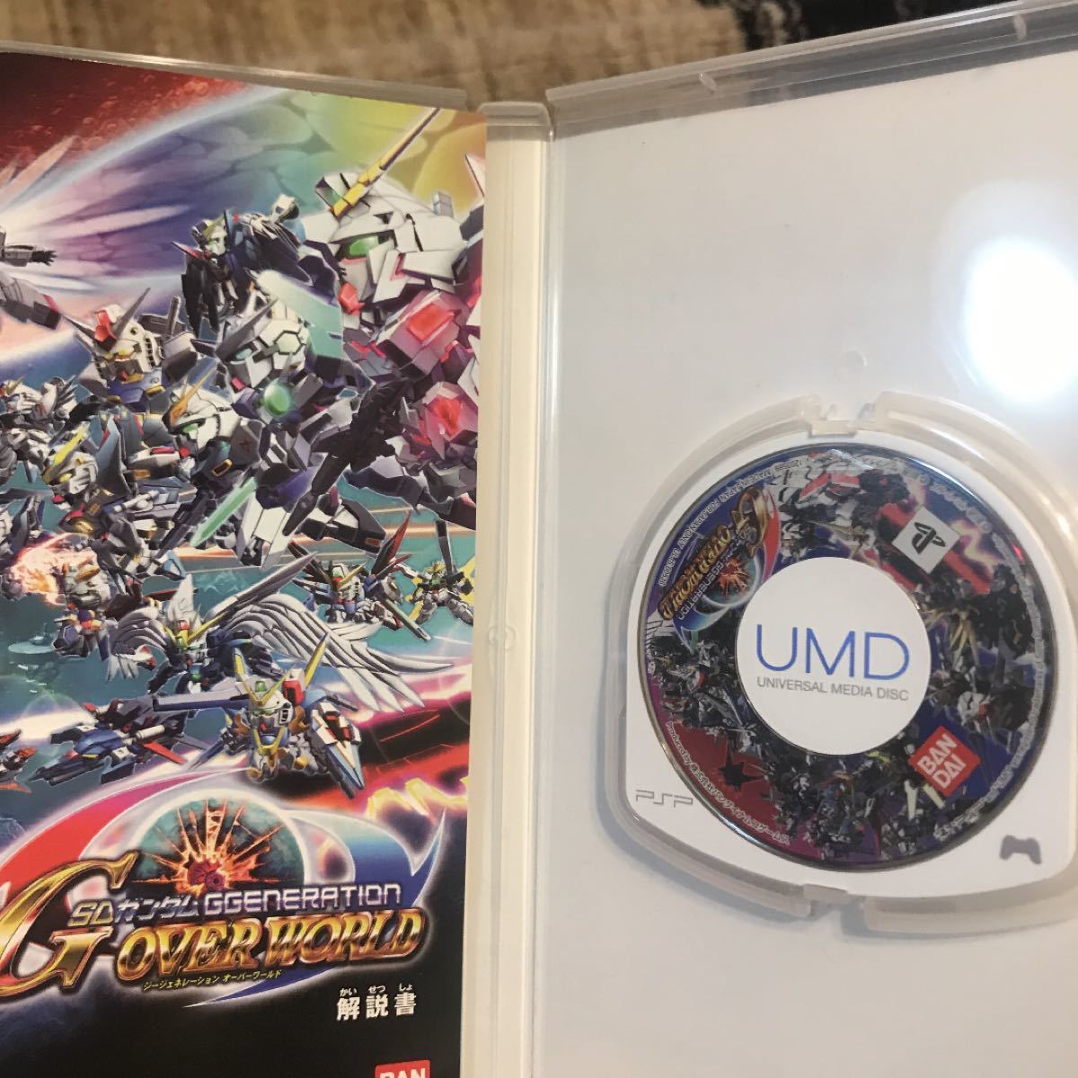 Paypayフリマ Psp Sdガンダム ジージェネレーション オーバーワールド Paypayフリマ Psp Sdガンダム ジージェネレーション オーバーワールド