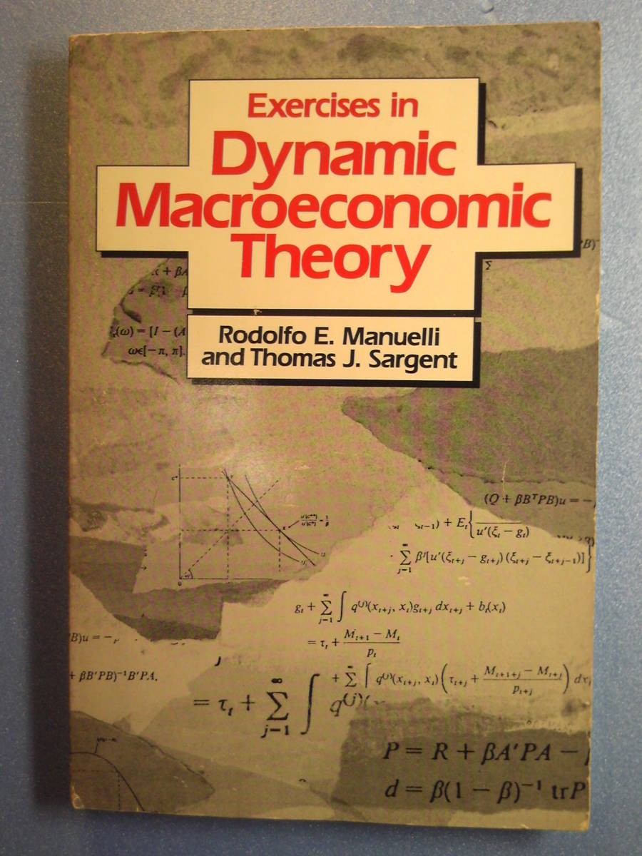 英語経済数学「Exercises in Dynamic Macroeconomic Theory動的マクロ経済理論演習」Harvard Unuversity Press