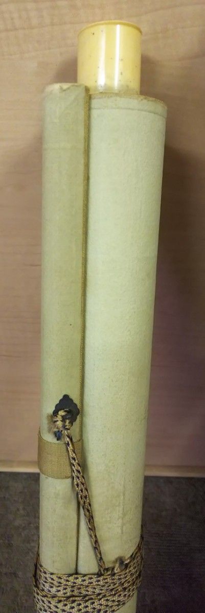 掛け軸 山内多門 鶺鴒 日本画 二重箱有り｜Yahoo!フリマ（旧