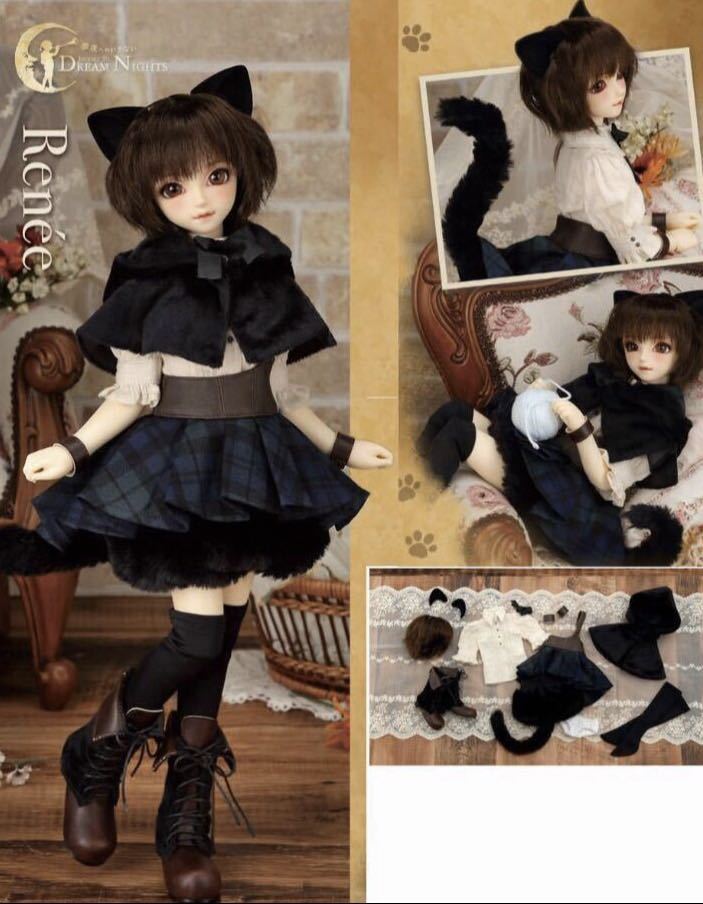  новый товар SDCute девочка чёрный кошка Rene Rene the Black Cat полный комплект SDC Super Dollfie доллар pa balk s кукла sd volks ограничение 